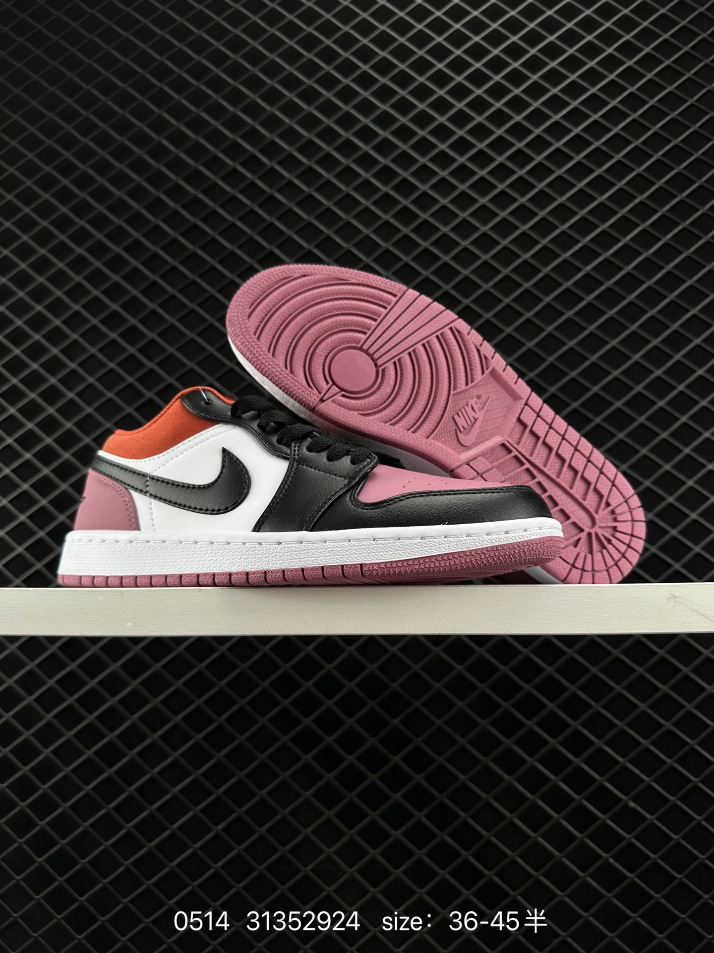 Nike Air Jordan 1 Low SE